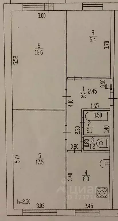 3-к кв. Брянская область, Брянск ул. Димитрова, 7 (61.4 м) - Фото 1