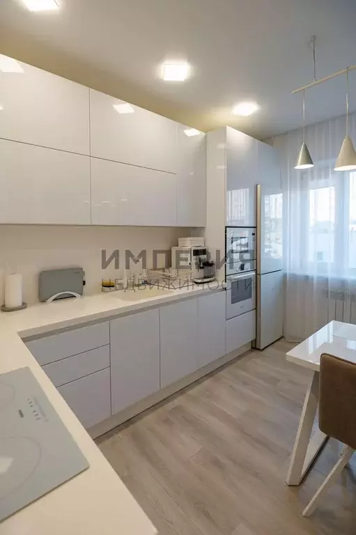 Квартира, 3 комнаты, 74.5 м - Фото 0