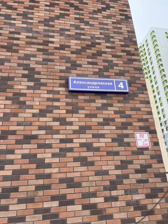 Квартира, 2 комнаты, 53 м - Фото 0