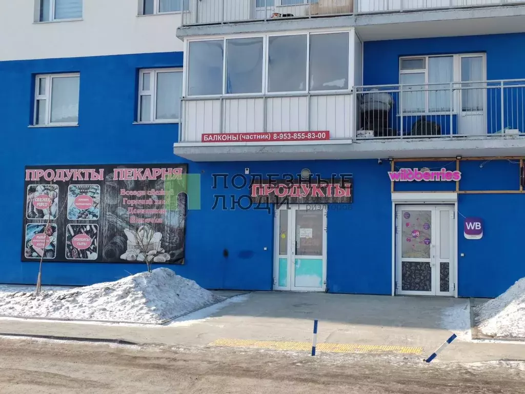 Помещение свободного назначения в Красноярский край, Красноярск просп. ... - Фото 1