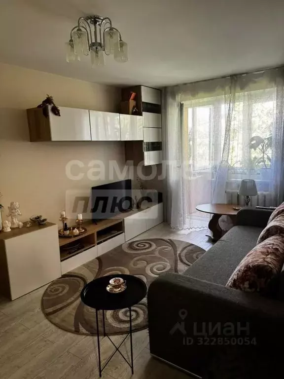 1-к кв. Крым, Симферополь ул. Крымских Партизан, 13 (33.0 м) - Фото 1