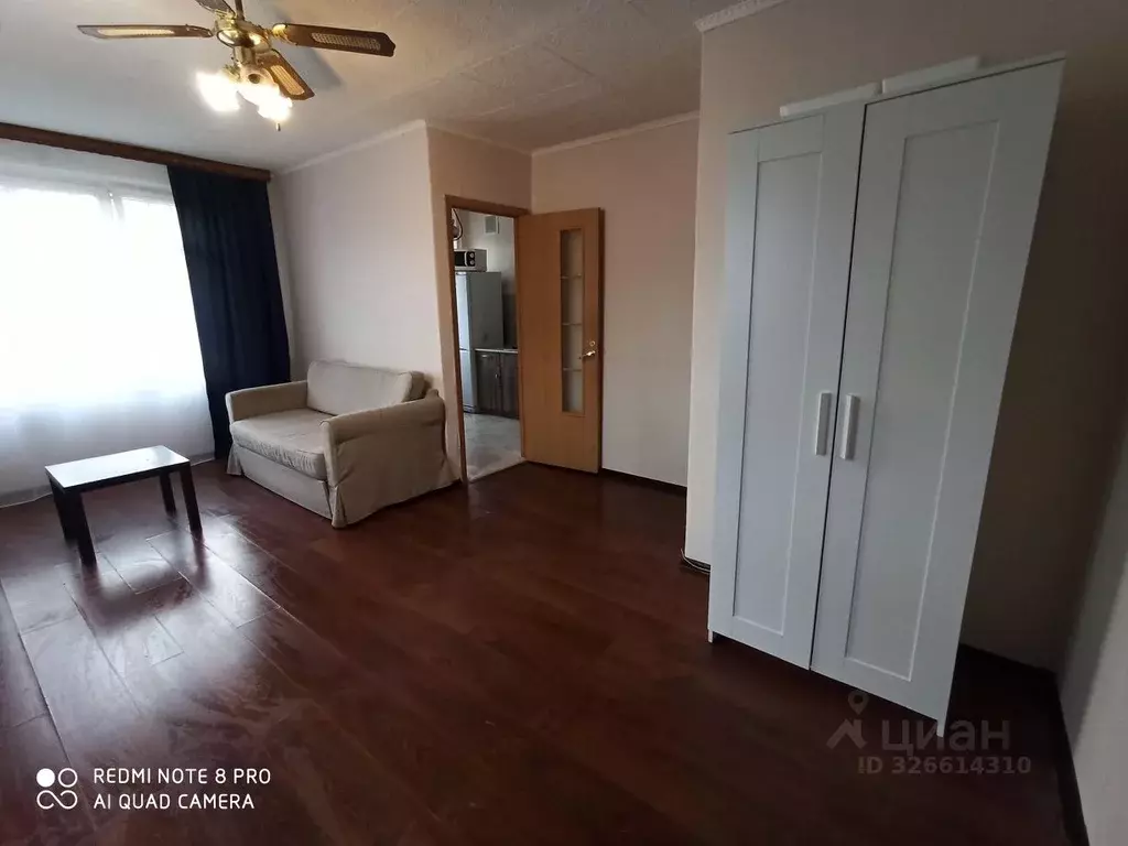 1-к кв. Москва ул. Академика Скрябина, 38К2 (35.0 м) - Фото 2