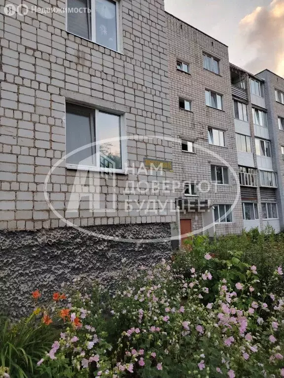 3-комнатная квартира: Добрянка, улица Энергетиков, 15 (59.1 м) - Фото 2