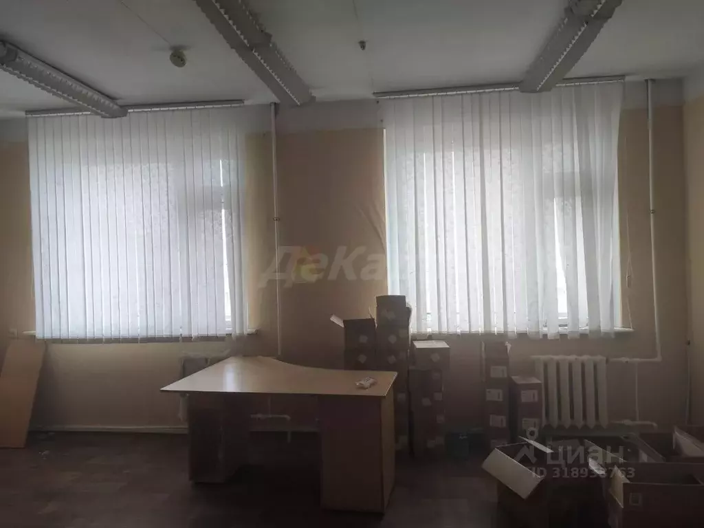 Офис в Ульяновская область, Ульяновск ул. Спасская, 5 (51 м) - Фото 1