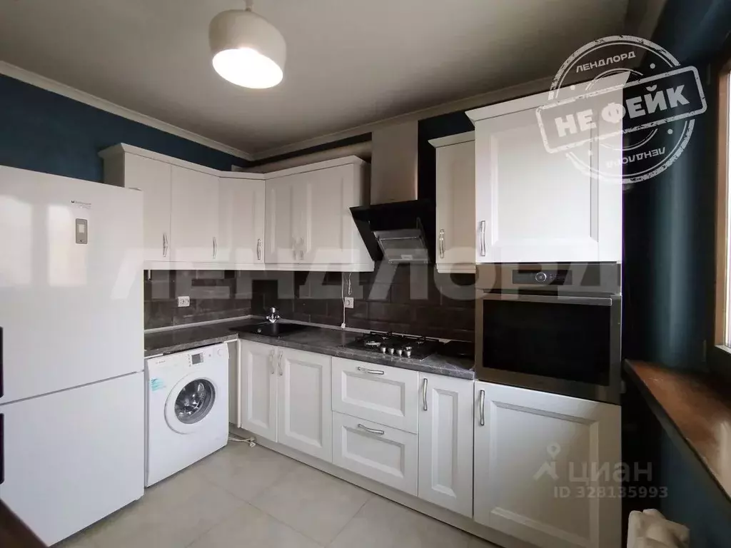 3-к кв. Ростовская область, Ростов-на-Дону Болгарстрой мкр, ул. ... - Фото 1