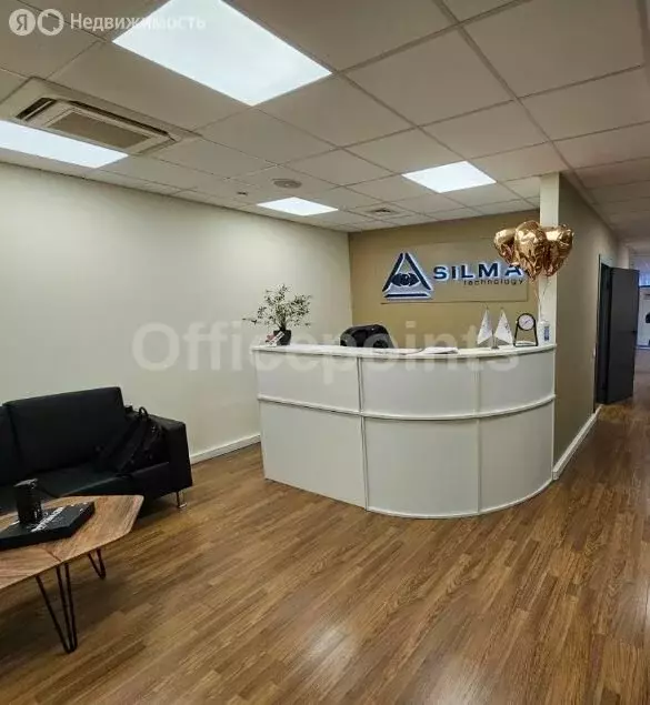 Офис (278.9 м) - Фото 1