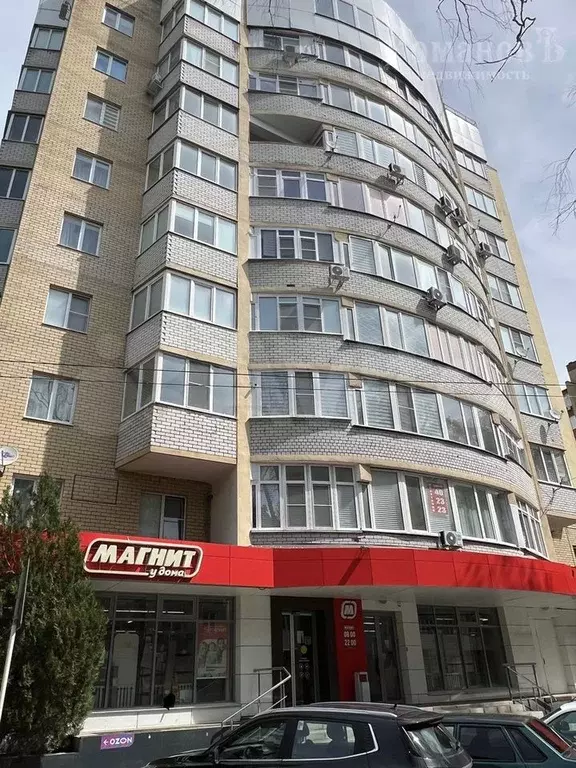 2-к. квартира, 76 м, 9/10 эт. - Фото 0