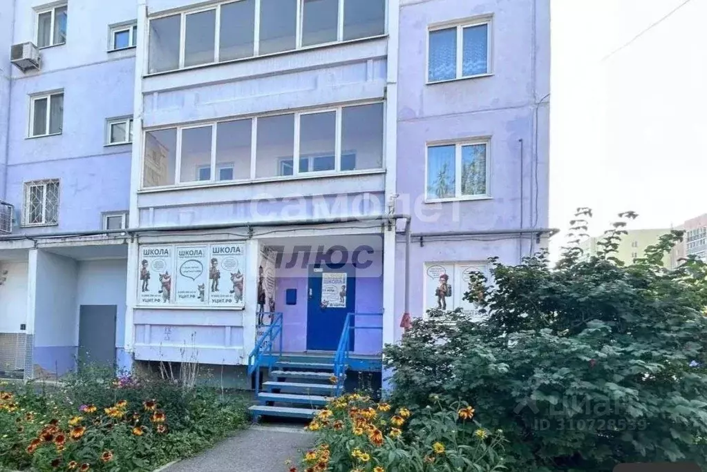Офис в Пермский край, Пермь ул. Тургенева, 33А (105 м) - Фото 0