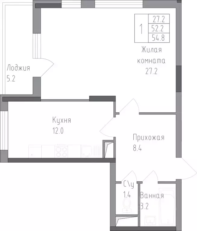 1-к кв. Липецкая область, Липецк ул. Тельмана, 120 (54.8 м) - Фото 0