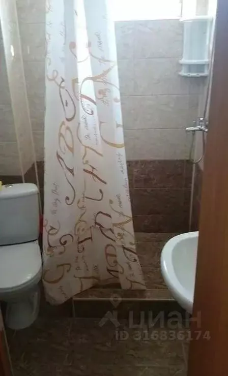 Комната Краснодарский край, Анапа муниципальный округ, с. Витязево ул. ... - Фото 1