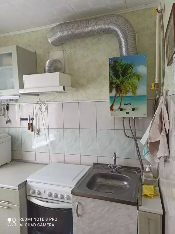 Продаётся 1-к квартира, 31.9 м - Фото 1
