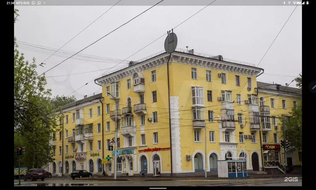 Квартира-студия, 18 м, 1/4 эт. - Фото 1