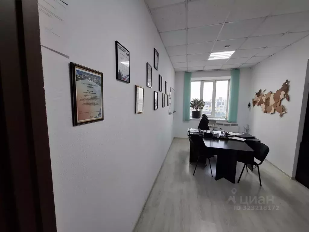 Офис в Новосибирская область, Новосибирск ул. Ватутина, 38 (18 м) - Фото 1