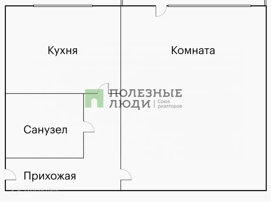 Продаётся 1-к квартира, 29.8 м - Фото 0