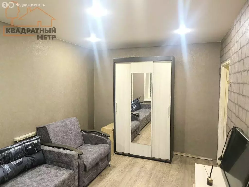 1-комнатная квартира: Димитровград, улица Куйбышева, 309 (24.8 м) - Фото 2