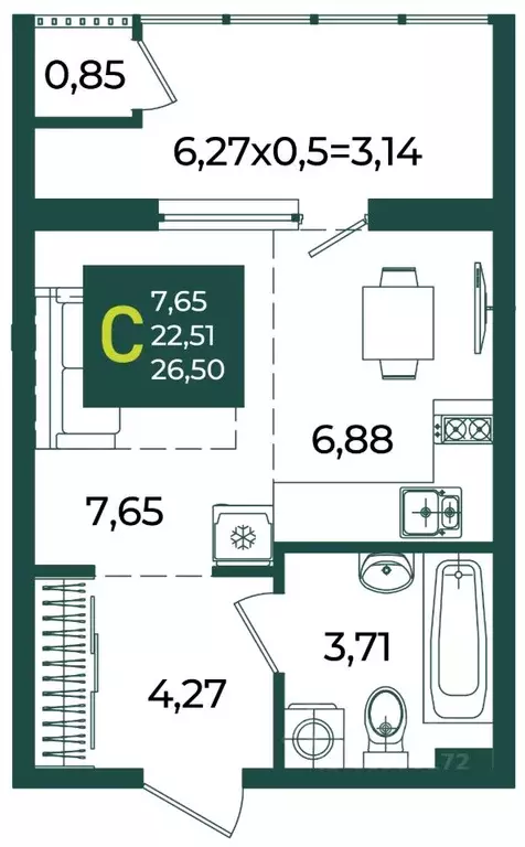 Студия Краснодарский край, Краснодар Образцово мкр,  (26.5 м) - Фото 1