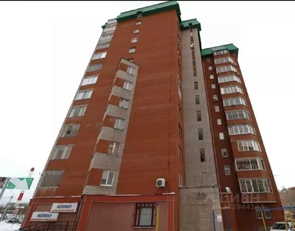 2-к кв. Башкортостан, Уфа ул. Маршала Жукова, 26 (69.3 м) - Фото 1