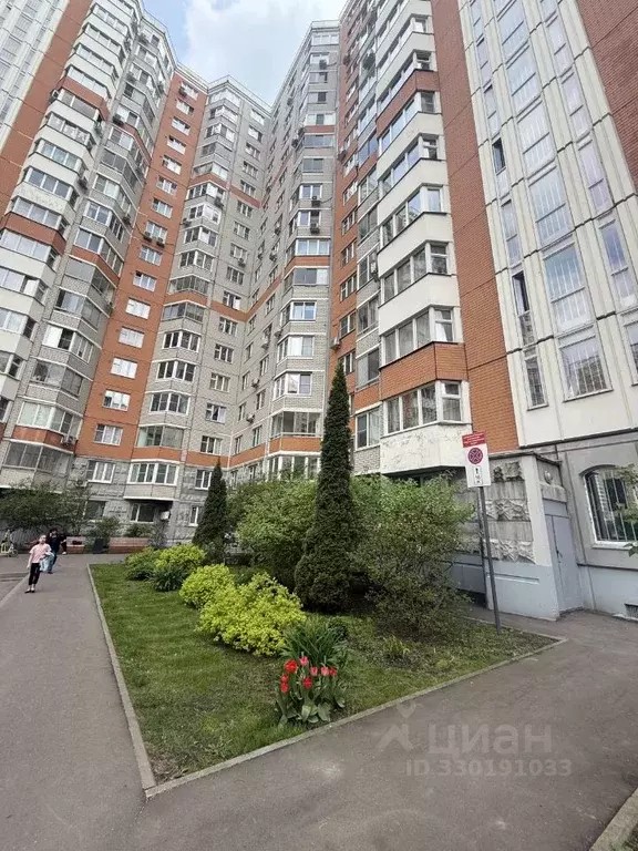 1-к кв. Москва Внуковское поселение, ул. Летчика Грицевца, 11 (38.0 м) - Фото 1