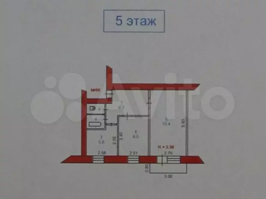 Аукцион: 2-к. квартира, 39,4 м, 5/5 эт. - Фото 0