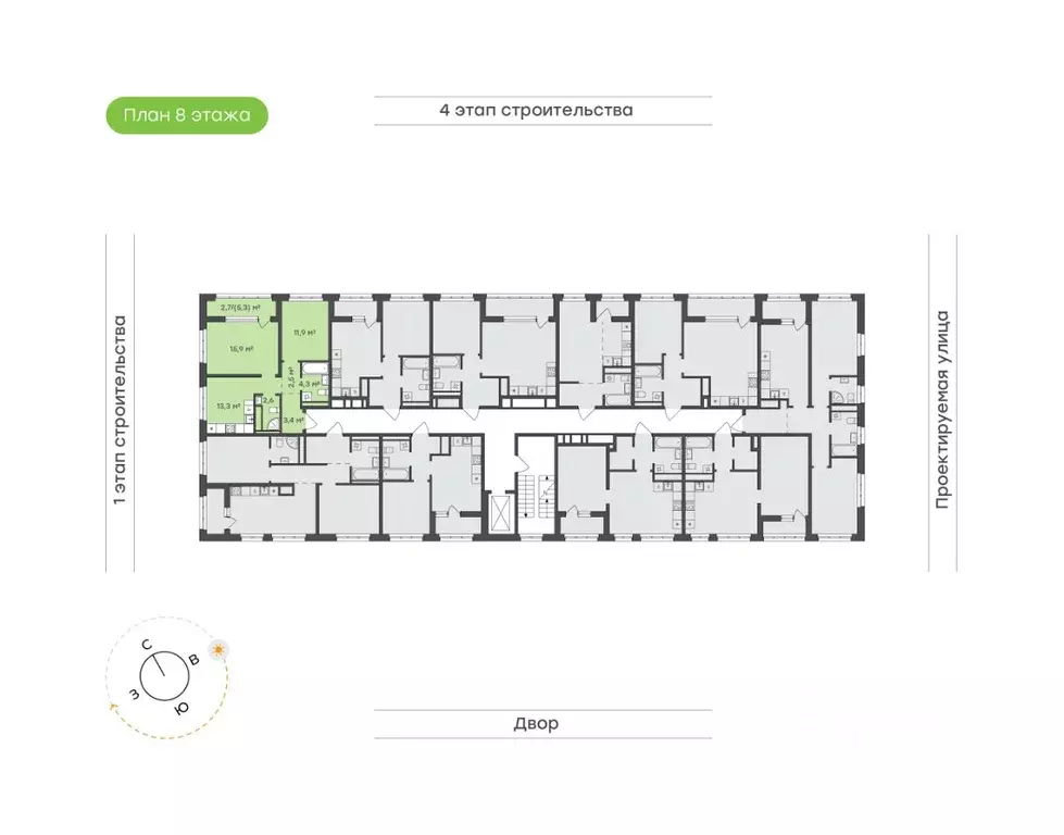 2-к кв. Татарстан, Набережные Челны ул. Николая Мальнева, 2А (56.6 м) - Фото 2