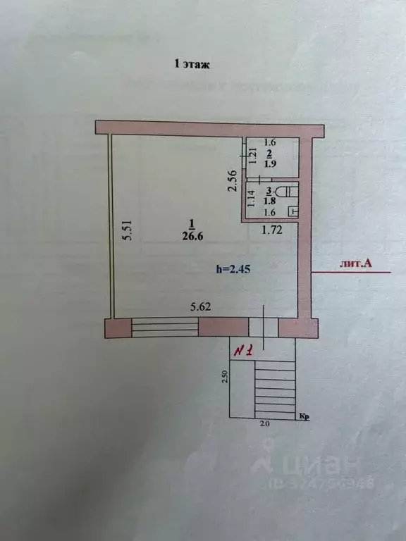 Помещение свободного назначения в Липецкая область, Елец ул. Пушкина, ... - Фото 1
