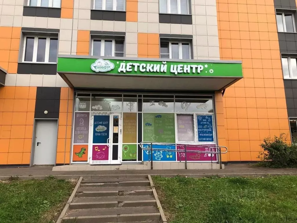 Помещение свободного назначения в Московская область, Красногорск ... - Фото 1
