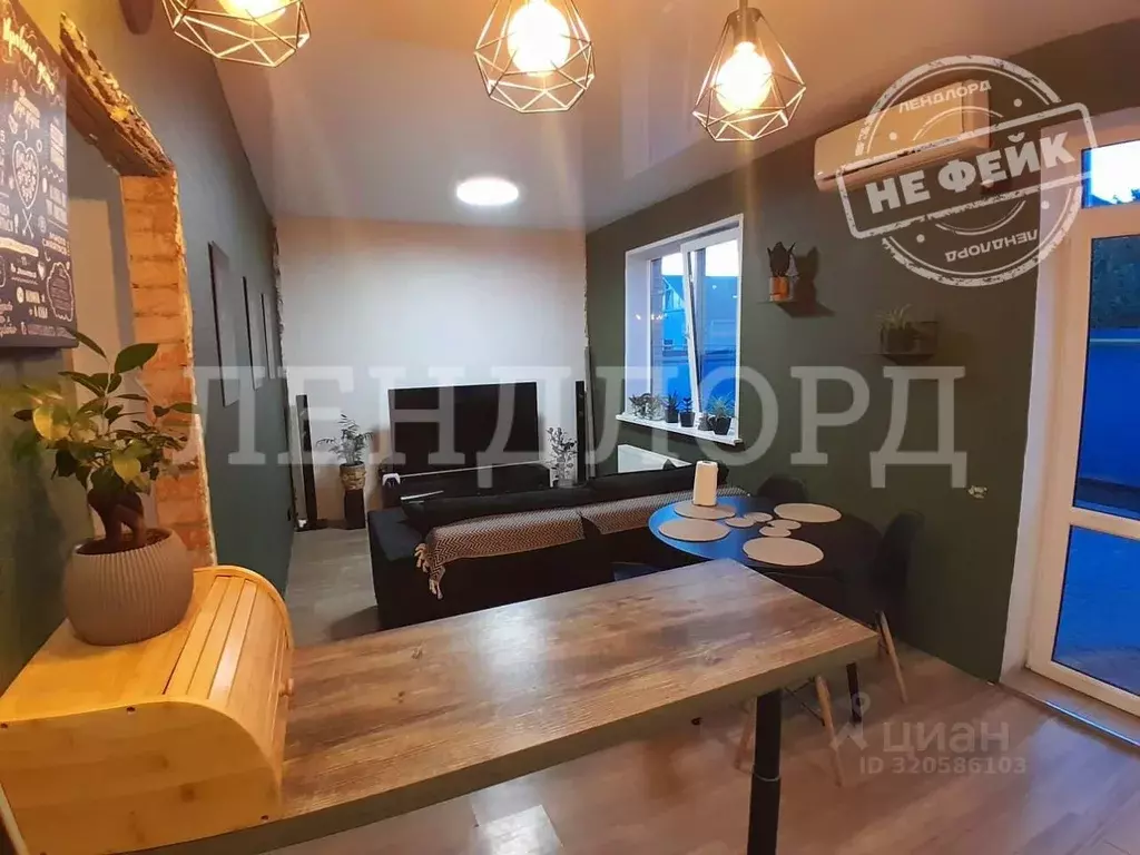 Дом в Ростовская область, Мясниковский район, Красный Крым хут. ул. ... - Фото 0