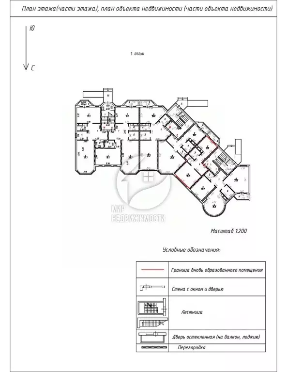 1-к кв. Московская область, Дмитров Рогачевская ул., 39к1 (40.0 м) - Фото 1