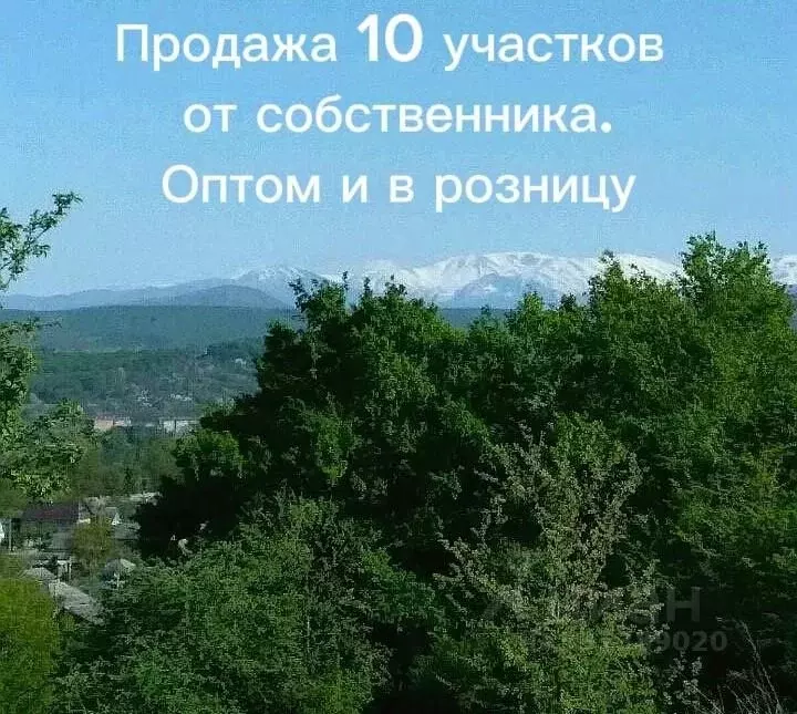 Участок в Краснодарский край, Хадыженск Апшеронский район, ул. Имени ... - Фото 0
