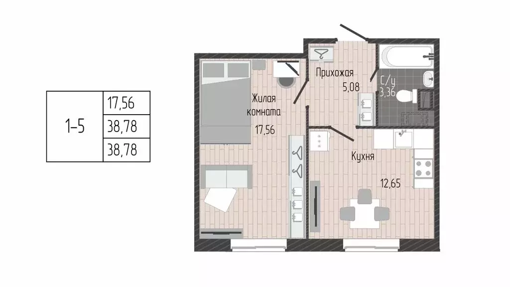 1-комнатная квартира: Сертолово, Центральная улица, 13 (38.9 м) - Фото 0