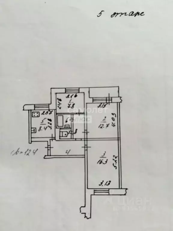 3-к кв. Курская область, Курск Ясная ул., 1А (60.1 м) - Фото 2