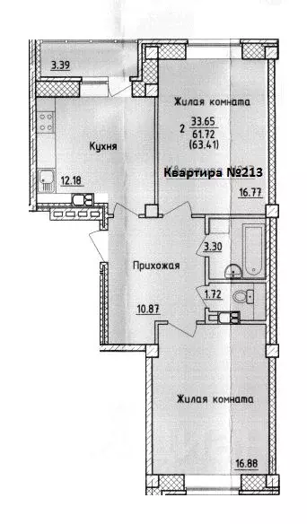 2-к кв. Смоленская область, Смоленск ул. Крупской (63.41 м) - Фото 0