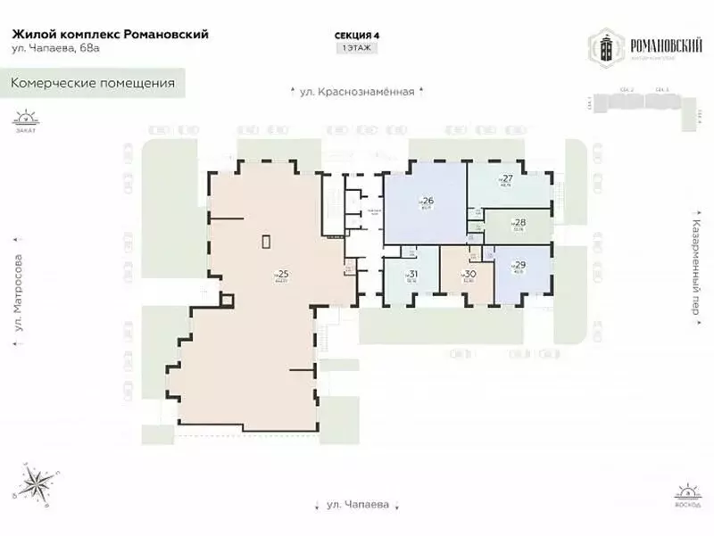 Помещение свободного назначения (42.13 м) - Фото 1