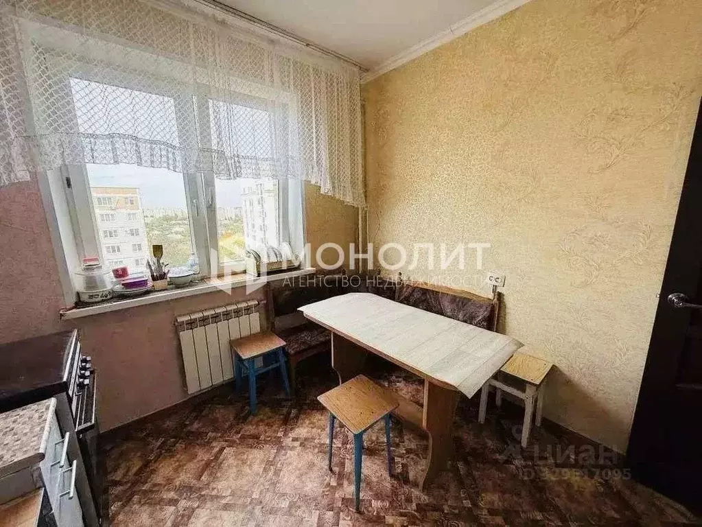 3-к кв. Белгородская область, Старый Оскол Южный мкр, 2к2 (65.0 м) - Фото 2