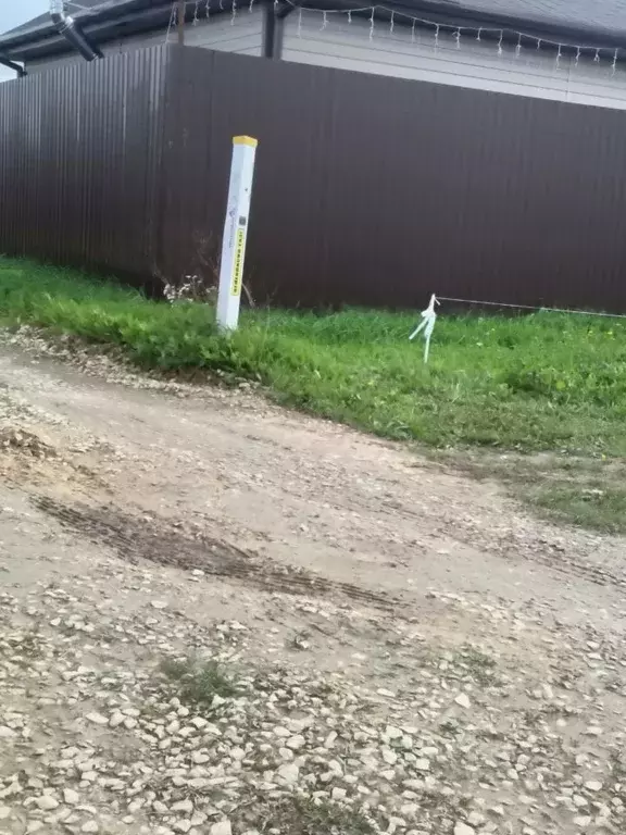 Участок в Московская область, Чехов муниципальный округ, д. Сенино  ... - Фото 1