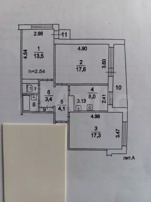 3-к. квартира, 71,5 м, 12/12 эт. - Фото 0