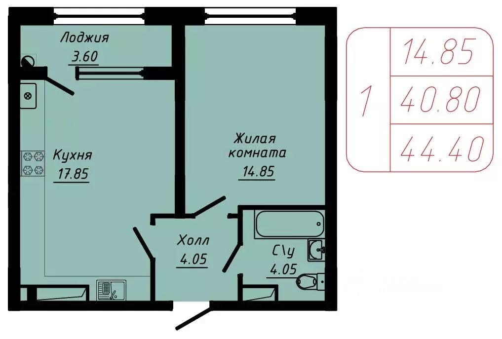 1-к кв. Ставропольский край, Кисловодск  (44.4 м) - Фото 1