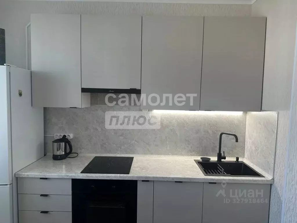 1-к кв. Москва, Москва, Зеленоград к1436 (39.0 м) - Фото 0