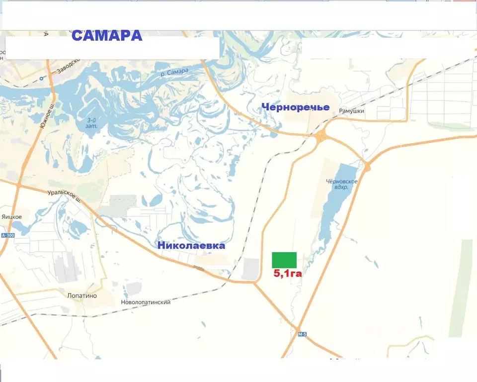 Участок в Самарская область, Волжский район, Черноречье с/пос, с. ... - Фото 2