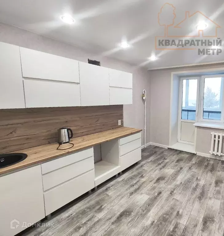 Продаётся 1-к квартира, 41 м - Фото 0