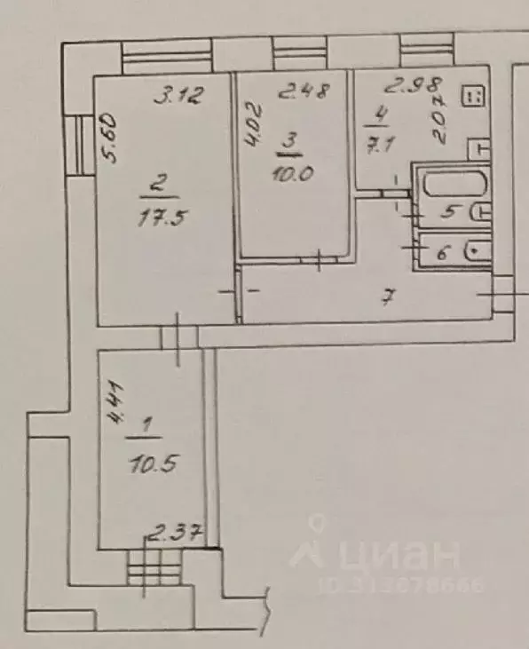 3-к кв. Архангельская область, Северодвинск ул. Трухинова, 11 (57.0 м) - Фото 0