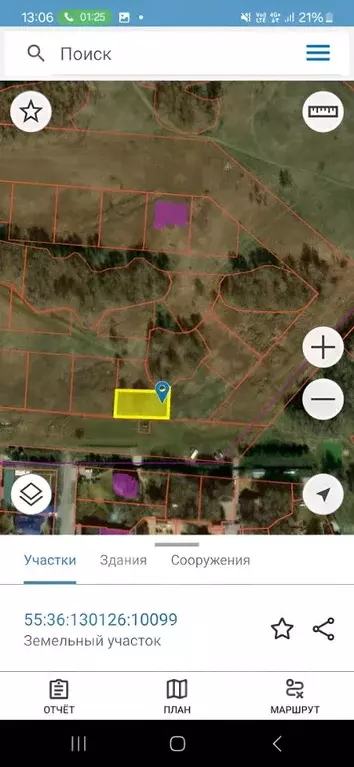 Участок в Омская область, Омск Звонкая ул. (7.0 сот.) - Фото 1