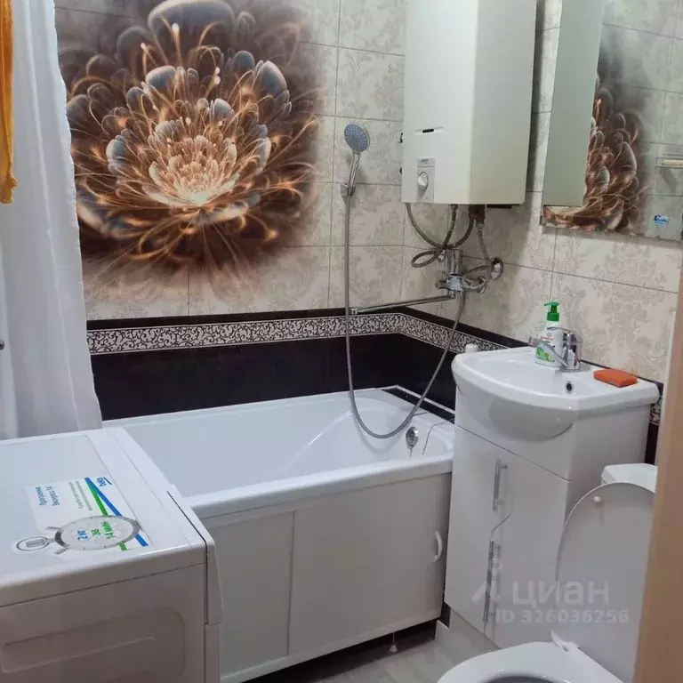 1-к кв. Владимирская область, Владимир ул. Пичугина, 8 (32.0 м) - Фото 1