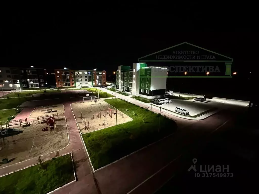 2-к кв. Приморский край, Артем ул. Острякова, 41 (40.0 м) - Фото 1