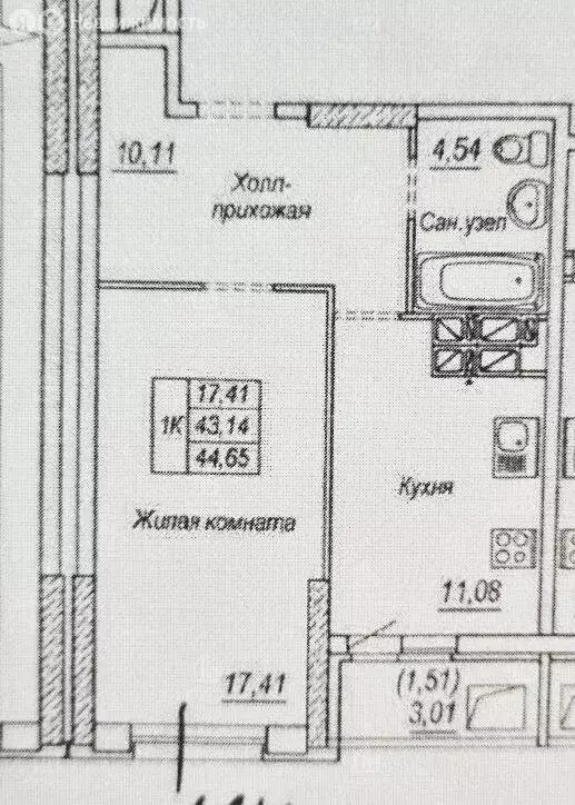 1-комнатная квартира: Самара, Краснодонская улица, 10А (43 м) - Фото 1