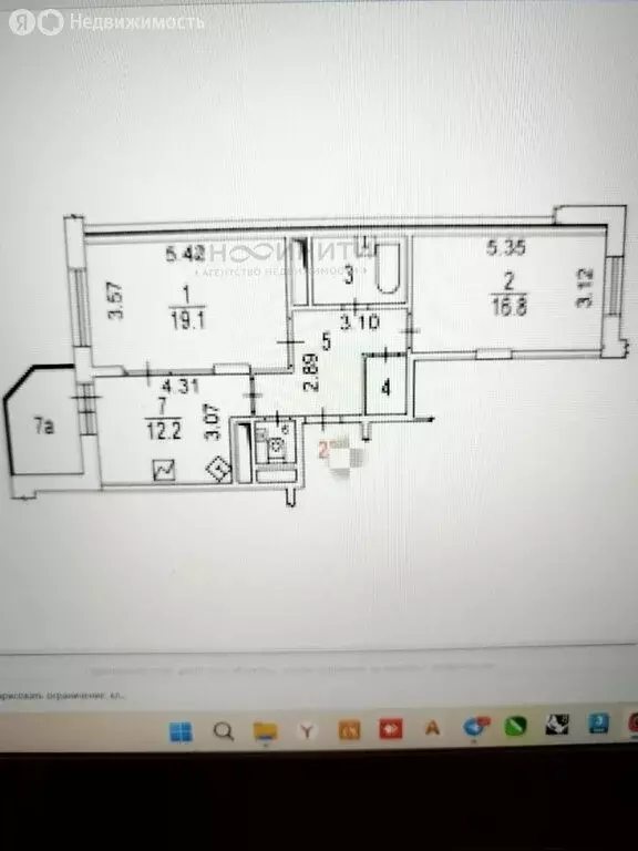 2-комнатная квартира: Москва, 6-я Радиальная улица, 3к6 (64.5 м) - Фото 2