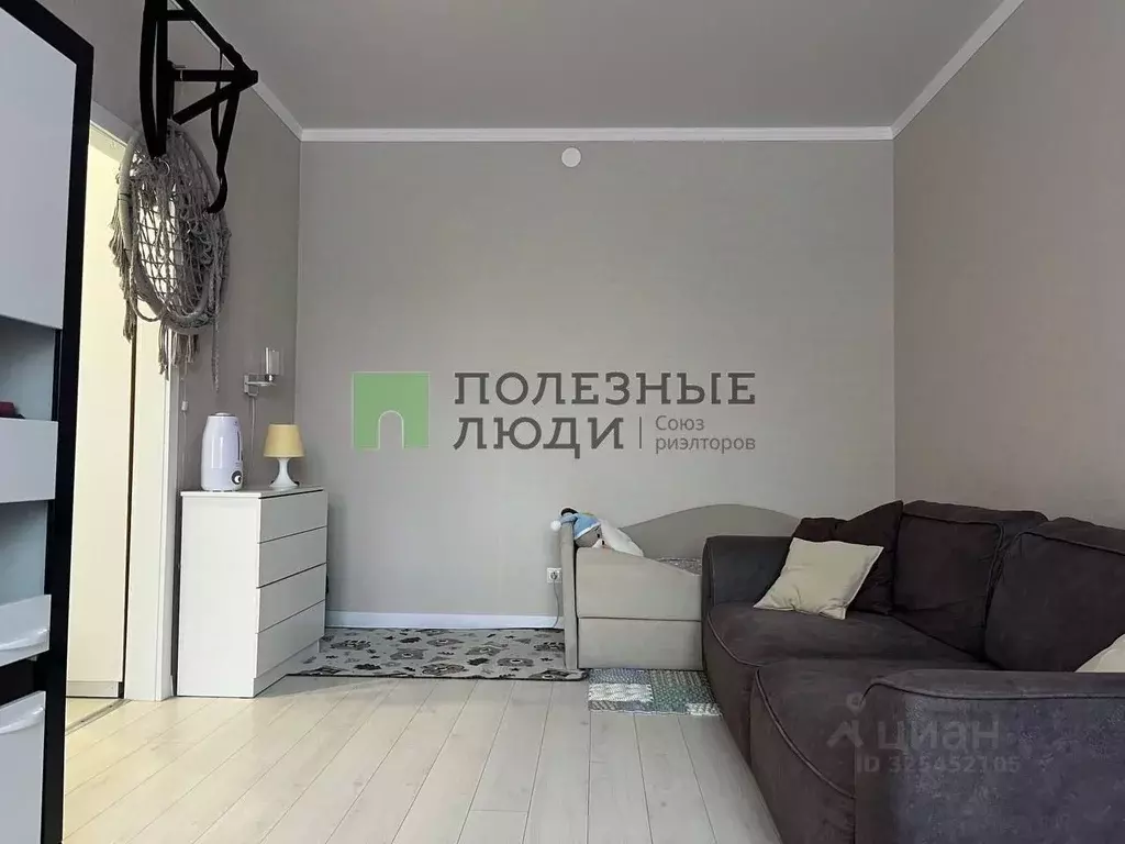 1-к кв. Белгородская область, Белгород ул. Буденного, 17г (41.0 м) - Фото 2