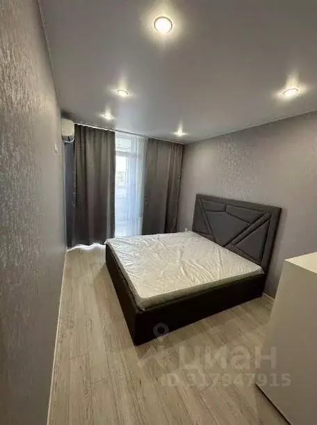 1-к кв. Краснодарский край, Краснодар Любимово мкр, 5 (40.0 м) - Фото 1