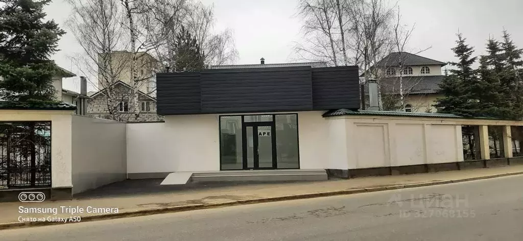 Помещение свободного назначения в Ставропольский край, Ставрополь № 20 ... - Фото 2