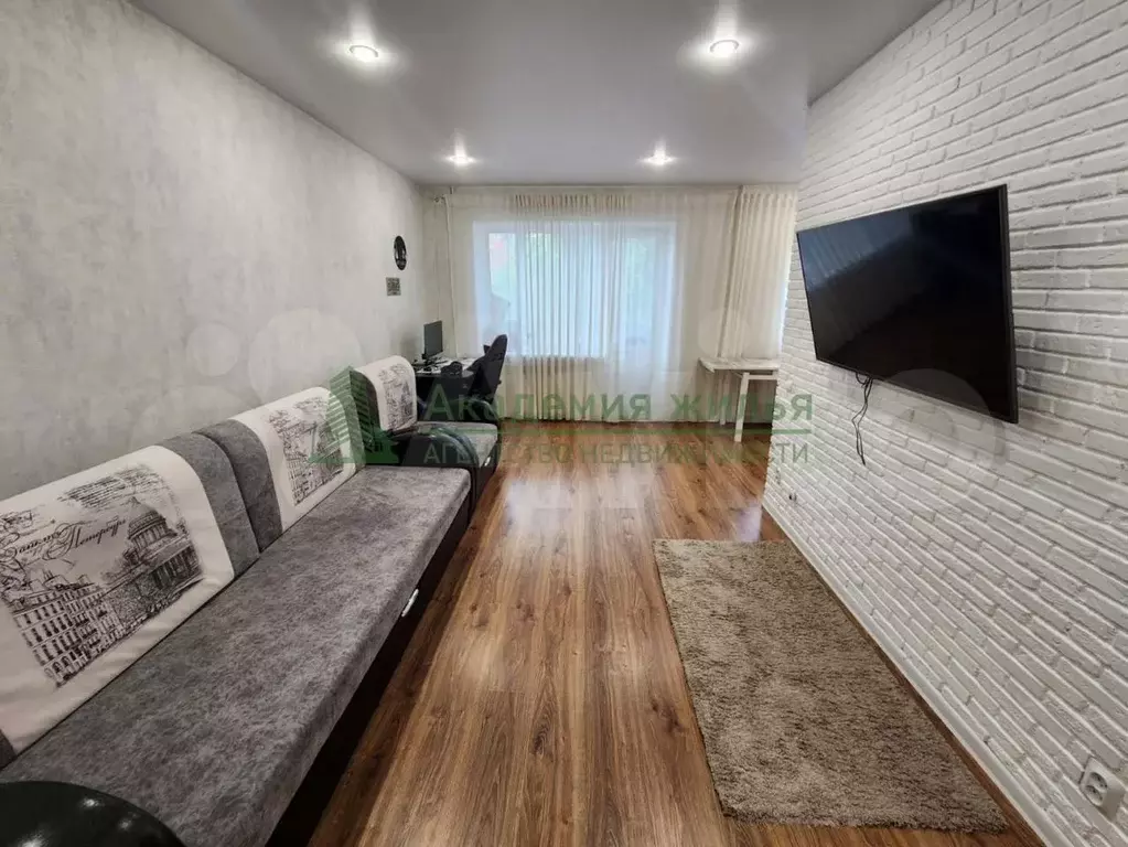1-к. квартира, 30,8 м, 3/5 эт. - Фото 1